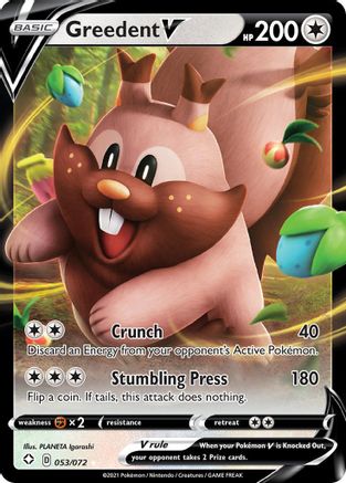 Greedent V 053/072  - Holofoil Shining Fates - Ultra Rare