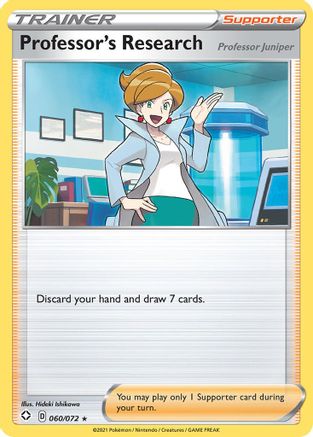 Professor's Research [Professor Juniper] 060  - Reverse Holofoil Shining Fates - Rare