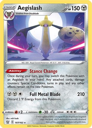 Aegislash (107) 107  - Holofoil SWSH05 Battle Styles - Holo Rare