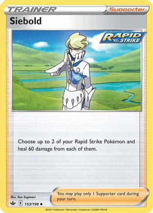 Siebold 153  - Reverse Holofoil SWSH06 Chilling Reign - Uncommon
