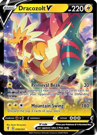 Dracozolt V 058/203  - Holofoil SWSH07 Evolving Skies - Ultra Rare
