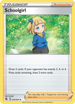 Schoolgirl 239  SWSH08 Fusion Strike - Uncommon