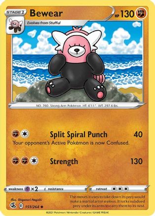Bewear 151  - Reverse Holofoil SWSH08 Fusion Strike - Uncommon