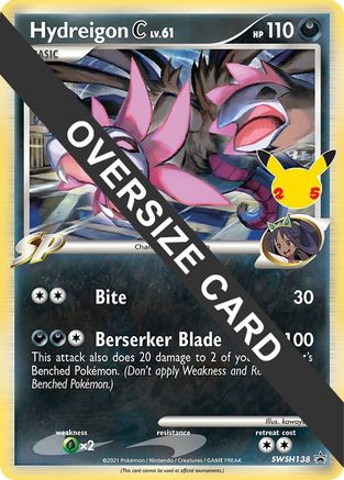 Hydreigon C - SWSH138  Jumbo Cards - Promo