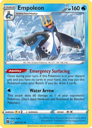 Empoleon 037  - Reverse Holofoil SWSH09 Brilliant Stars - Holo Rare