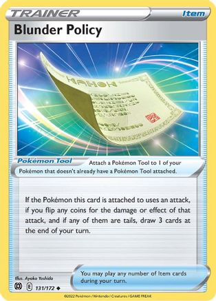Blunder Policy 131  - Reverse Holofoil SWSH09 Brilliant Stars - Uncommon