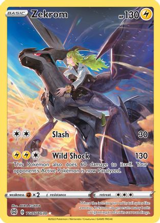Zekrom TG05/TG30  - Holofoil SWSH09 Brilliant Stars Trainer Gallery - Ultra Rare