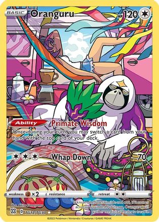Oranguru TG12/TG30  - Holofoil SWSH09 Brilliant Stars Trainer Gallery - Ultra Rare