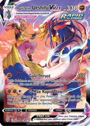 Rapid Strike Urshifu VMAX TG21/TG30  - Holofoil SWSH09 Brilliant Stars Trainer Gallery - Ultra Rare