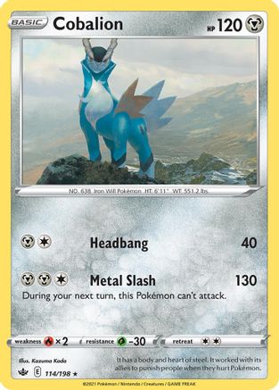 Cobalion - 114/198/198  Deck Exclusives - Rare