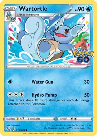 Wartortle 016  Pokemon GO - Uncommon