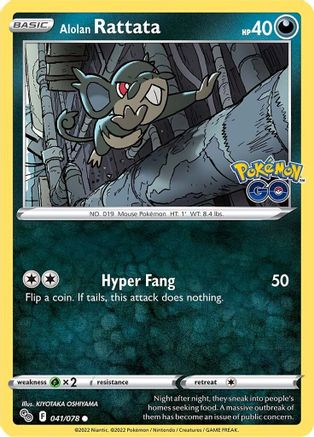 Alolan Rattata 041  Pokemon GO - Common