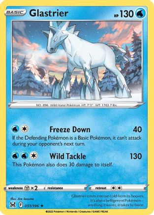 Glastrier 051  - Holofoil SWSH11 Lost Origin - Holo Rare