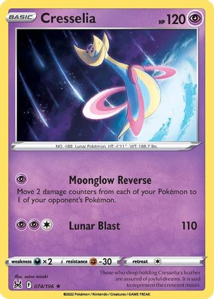 Cresselia 074  - Reverse Holofoil SWSH11 Lost Origin - Holo Rare