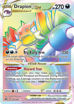 Drapion VSTAR (Secret) 200/196  - Holofoil SWSH11 Lost Origin - Secret Rare