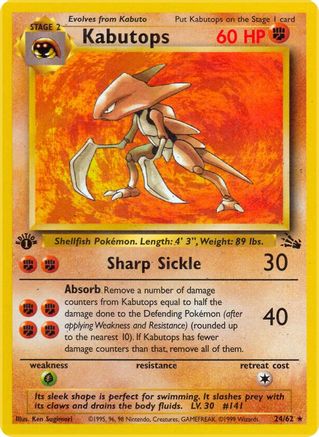 Kabutops (24) 024  - 1st Edition Fossil - Rare
