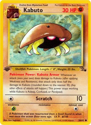 Kabuto 050  - 1st Edition Fossil - Common