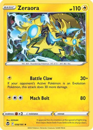 Zeraora 056  - Reverse Holofoil SWSH12 Silver Tempest - Rare