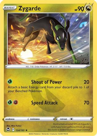 Zygarde 134  SWSH12 Silver Tempest - Rare