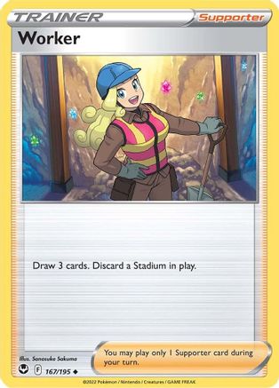 Worker 167  - Reverse Holofoil SWSH12 Silver Tempest - Uncommon