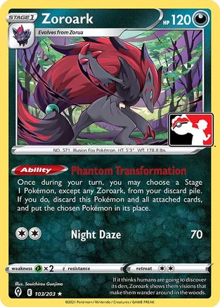 Zoroark  Prize Pack Series Cards - Rare