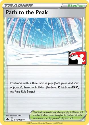 Path to the Peak  - Holofoil Prize Pack Series Cards - Uncommon