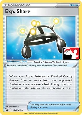Exp. Share  - Holofoil Prize Pack Series Cards - Uncommon