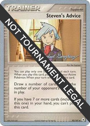Steven's Advice - 2005 (Michael Gonzalez) 092  World Championship Decks - Uncommon