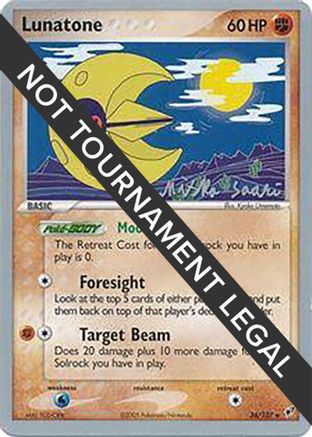 Lunatone (36) 036  World Championship Decks - Uncommon