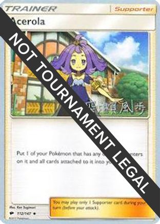Acerola - 2017 (Kabu Fukase) 112  World Championship Decks - Uncommon