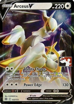 Arceus V  - Holofoil Prize Pack Series Cards - Ultra Rare