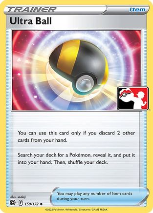 Ultra Ball 150  - Holofoil Prize Pack Series Cards - Uncommon