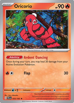Oricorio 033  - Reverse Holofoil SV02 Paldea Evolved - Rare