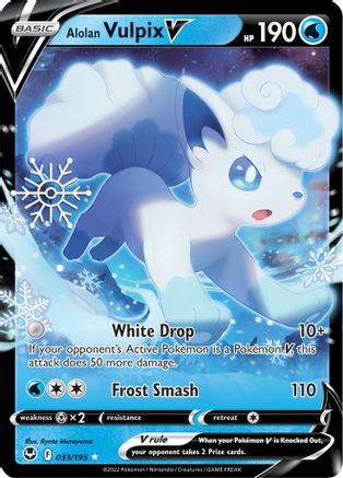 Alolan Vulpix V 033/195  - Holofoil Miscellaneous Cards & Products - Ultra Rare