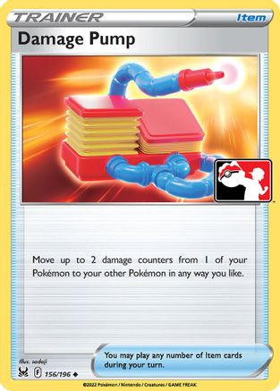 Damage Pump  Prize Pack Series Cards - Uncommon