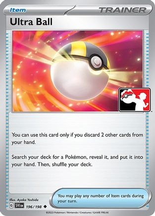 Ultra Ball 196/198  - Holofoil Prize Pack Series Cards - Uncommon