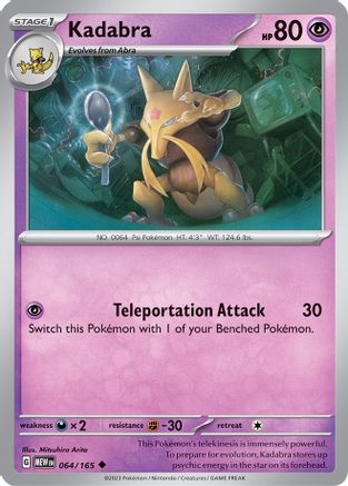 Kadabra 064  - Reverse Holofoil SV Scarlet & Violet 151 - Uncommon