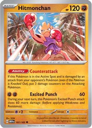 Hitmonchan 107  - Reverse Holofoil SV Scarlet & Violet 151 - Uncommon