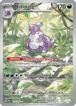 Nidoking 174/165  - Holofoil SV Scarlet & Violet 151 - Illustration Rare