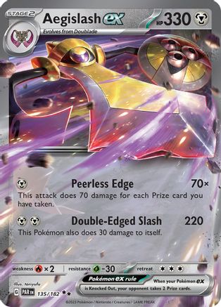 Aegislash ex 135/182  - Holofoil SV04 Paradox Rift - Double Rare