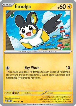 Emolga 069  SV06 Twilight Masquerade - Common