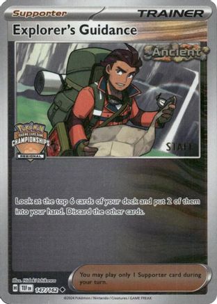 Explorer's Guidance 147/162  - Reverse Holofoil League & Championship Cards - Uncommon