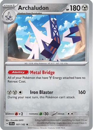 Archaludon 107/142  - Reverse Holofoil SV07 Stellar Crown - Rare