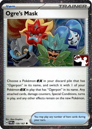 Ogre's Mask 159/167  - Holofoil Prize Pack Series Cards - Uncommon