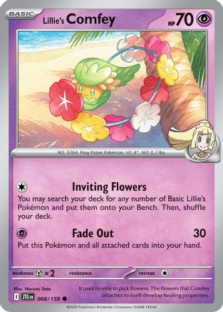 Lillie's Comfey 068  SV09 Journey Together - Common