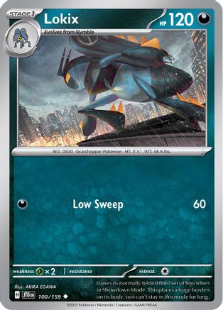 Lokix 100  SV09 Journey Together - Uncommon