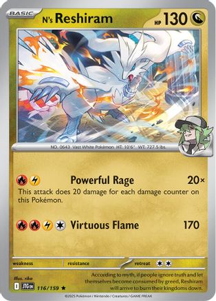 N's Reshiram 116/159  - Reverse Holofoil SV09 Journey Together - Rare