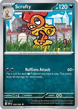Scrafty 058  SV White Flare - Uncommon