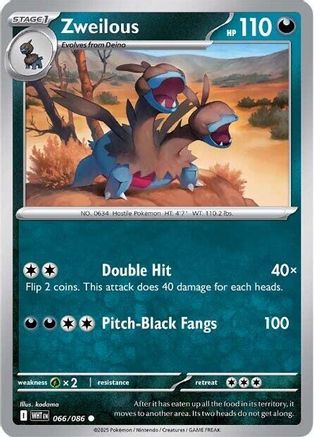 Zweilous 066  - Reverse Holofoil SV White Flare - Common