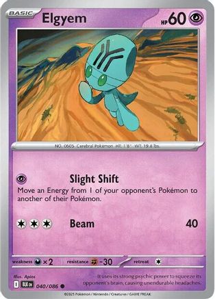 Elgyem 040  SV Black Bolt - Common
